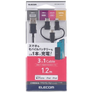 エレコム 3in1スマートフォン用USBケーブル ブラック 1.2m RoHS指令準拠(10物質) MPA-AMBLCAD12BK 1本