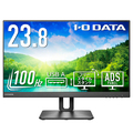 アイオーデータ 100Hz対応&フリースタイルスタンド23.8型ワイド液晶ディスプレイ ブラック 5年保証 LCD-D241SD-FX 1台