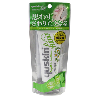ユースキン製薬 ユースキンhana ハンドクリーム カモミール(無香料) 50g 1本