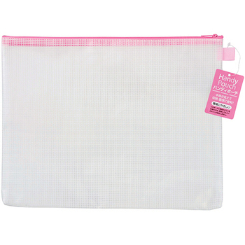 ハピラ ハンディポーチ A4 ピンク HP301PK 1セット(100枚)