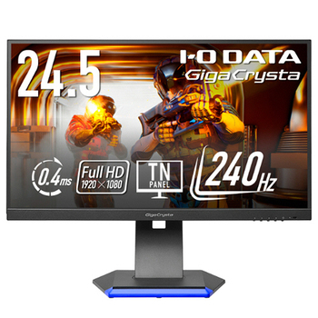 アイオーデータ 240Hz対応24.5型ゲーミングモニター「GigaCrysta」 ブラック 5年保証 LCD-GC253U 1台