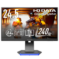 アイオーデータ 240Hz対応24.5型ゲーミングモニター「GigaCrysta」 ブラック 5年保証 LCD-GC253U 1台