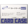 ライオン事務器 カードケース 硬質タイプ A4 再生PET A4-P 1セット(20枚)