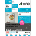 エーワン ラベルシール[インクジェット] 水に強いタイプ 光沢フィルム・ゴールド A4 12面 丸型 直径60mm 28291 1冊(3シート)