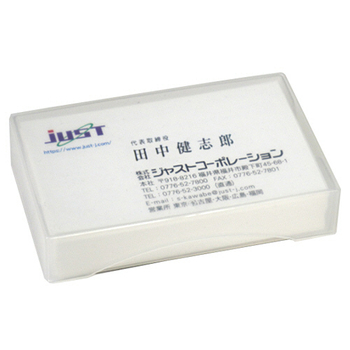 ジャストコーポレーション エコ名刺PPケース 100枚収容 クリア(乳白色) JM-1075 1箱(100個)
