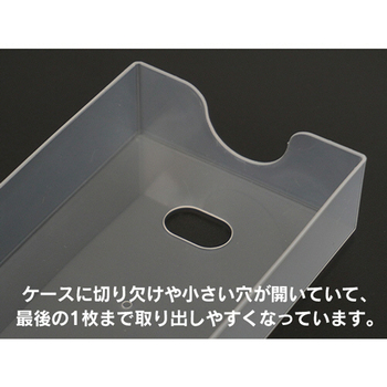 ジャストコーポレーション エコ名刺PPケース 100枚収容 クリア(乳白色) JM-1075 1箱(100個)