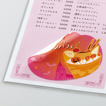 コクヨ インクジェットプリンタ用 紙ラベル(貼ってはがせるタイプ) A4 ノーカット KJ-2410 1セット(50シート:10シート×5冊)