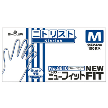 ショーワグローブ No.8810 ニトリスト・ニューフィット パウダーフリー M ブルー NO.8810-M 1セット(1000枚:100枚×10箱)