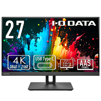 アイオーデータ 4K対応&USB Type-C搭載27型液晶ディスプレイ ブラック 5年保証 LCD-CU271AB-FX 1台