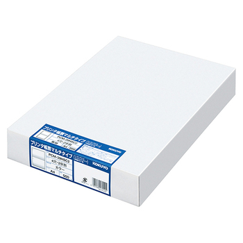 コクヨ プリンタ帳票マルチタイプ A4 2分割 4穴 2色刷 PCM-39HSC2 1箱(500枚)