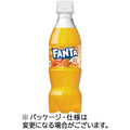 コカ・コーラ ファンタ オレンジ 350mL ペットボトル 1ケース(24本)