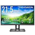 アイオーデータ 100Hz対応&フリースタイルスタンド21.5型(可視領域21.45型)ワイド液晶ディスプレイ ブラック 5年保証 LCD-D221SV-FX