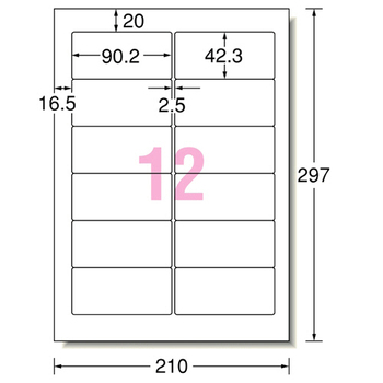 エーワン パソコン&ワープロラベルシール[プリンタ兼用] マット紙・ホワイト A4 NEC 2列用 12面 90.2×42.3mm 四辺余白付 31152 1箱