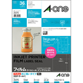 エーワン ラベルシール[インクジェット] 水に強いタイプ 光沢フィルム・ゴールド A4 12面 60×60mm 四辺余白付 角丸 28295 1冊(3シート)