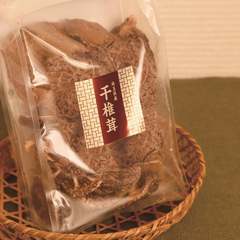 エーワン ラベルシール[インクジェット] 水に強いタイプ 光沢フィルム・ゴールド A4 12面 60×60mm 四辺余白付 角丸 28295 1冊(3シート)
