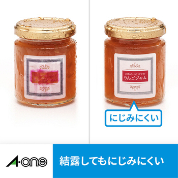 エーワン ラベルシール[インクジェット] 水に強いタイプ 光沢フィルム・ゴールド A4 12面 60×60mm 四辺余白付 角丸 28295 1冊(3シート)