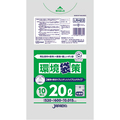 ジャパックス 環境袋策 再生原料ポリ袋 半透明 20L LRH23 1パック(10枚)