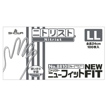 ショーワグローブ No.8810 ニトリスト・ニューフィット パウダーフリー LL ブルー NO.8810-LL 1セット(1000枚:100枚×10箱)