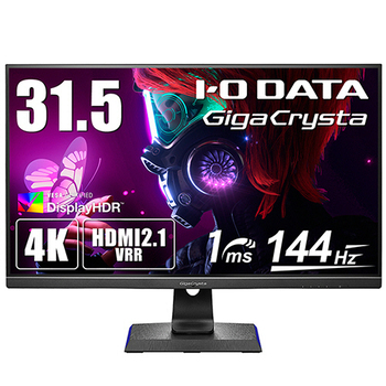 アイオーデータ 144Hz&4K対応31.5型ゲーミングモニター「GigaCrysta」(広視野角モデル) ブラック 5年保証 LCD-GCU321HXAB 1