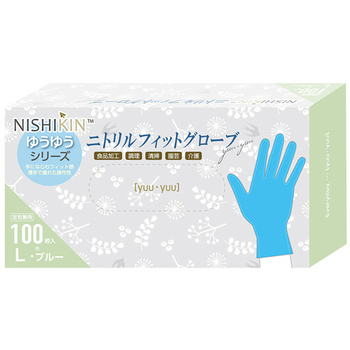 錦尚金 ゆうゆうグローブ ニトリルフィットグローブ パウダーフリー ブルー L 1箱(100枚)