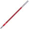 三菱鉛筆 油性ボールペン替芯 紙製パッケージ 0.5mm 赤 ジェットストリーム多色・多機能用 SXR8005K.15 1セット(10本)