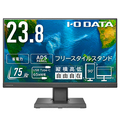 アイオーデータ フリースタイルスタンド&USB Type-C搭載23.8型液晶ディスプレイ ブラック 5年保証 LCD-C241DB-FX 1台