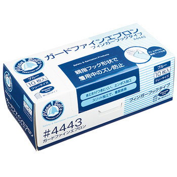 川西工業 ガードファインエプロン フィンガーフックタイプ #4443 1箱(10枚)