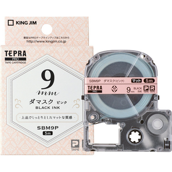 キングジム テプラ PRO テープカートリッジ マットラベル 模様 9mm ダマスク(ピンク)/黒文字 SBM9P 1個