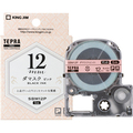 キングジム テプラ PRO テープカートリッジ マットラベル 模様 12mm ダマスク(ピンク)/黒文字 SBM12P 1個