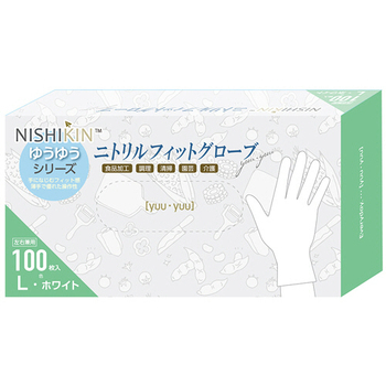 錦尚金 ゆうゆうグローブ ニトリルフィットグローブ パウダーフリー ホワイト L 1箱(100枚)