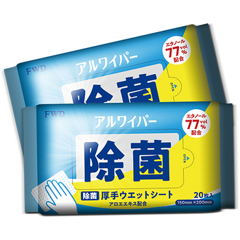 フォワード アルワイパー除菌厚手ウェットシート 高濃度アルコールタイプ F2037 1パック(40枚:20枚×2個)