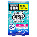 エステー 消臭力 プラグタイプ タバコ用 マリンソープ つけかえ 20ml 1個