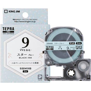 キングジム テプラ PRO テープカートリッジ マットラベル 模様 9mm スター(ブルー)/黒文字 SBM9B 1個
