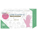 錦尚金 ゆうゆうグローブ ニトリルフィットグローブ パウダーフリー ピンク L 1箱(100枚)