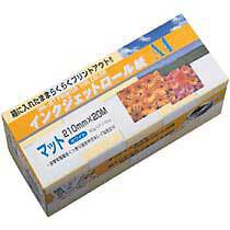 クリエイティア インクジェットロール紙 マットホワイト A3ノビ 329mm×20m MIJR-20A3N 1本