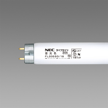 ホタルクス(NEC) 蛍光ランプ ライフライン 直管グロースタータ形 20W形 昼光色 業務用パック FL20SSD/18 1パック(25本)