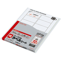 コクヨ ワープロ用 紙ラベル(共用タイプ) CASIO用 A4 12面 42.33×83.82mm タイ-2178-W 1冊(100シート)