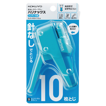 コクヨ 針なしステープラー(ハリナックス) ハンディタイプ 10枚とじ ライトブルー SLN-MSH110LB 1個