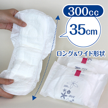 日本製紙クレシア ポイズ 肌ケアパッド 超吸収ワイド 一気に出る多量モレに安心用 300cc お徳パック 1パック(18枚)