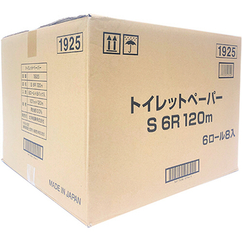 太洋紙業 トイレットペーパー シングル 芯あり 120m 1セット(48ロール:6ロール×8パック)