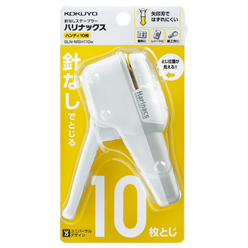 コクヨ 針なしステープラー(ハリナックス) ハンディタイプ 10枚とじ 白 SLN-MSH110W 1個