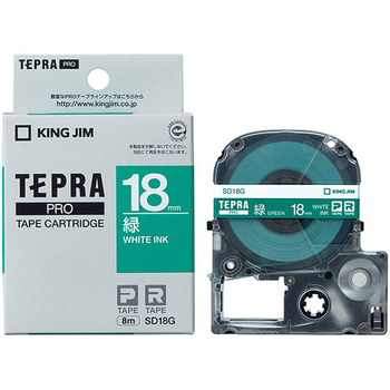 キングジム テプラ PRO テープカートリッジ ビビッド 18mm 緑/白文字 SD18G 1個