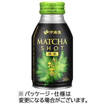 伊藤園 おーいお茶 MATCHA SHOT 265mL ボトル缶 1ケース(24本)