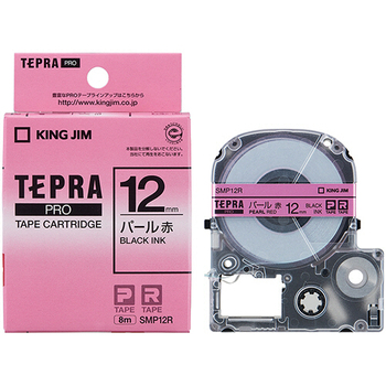 キングジム テプラ PRO テープカートリッジ カラーラベル(パール) 12mm 赤/黒文字 SMP12R 1個
