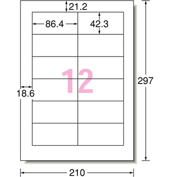 エーワン ラベルシール[プリンタ兼用] 下地がかくせて透かしても読めない修正タイプ マット紙ホワイト A4 12面 86.4×42.3mm 四辺余白 31665