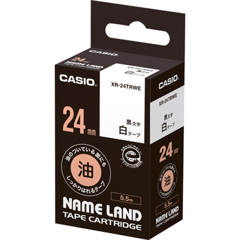 カシオ NAME LAND 油の付いている面にもしっかりはれるテープ 24mm×5.5m 白/黒文字 XR-24TRWE 1個