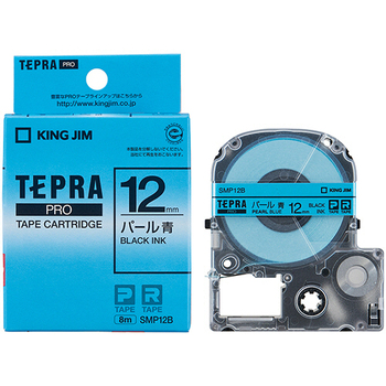キングジム テプラ PRO テープカートリッジ カラーラベル(パール) 12mm 青/黒文字 SMP12B 1個