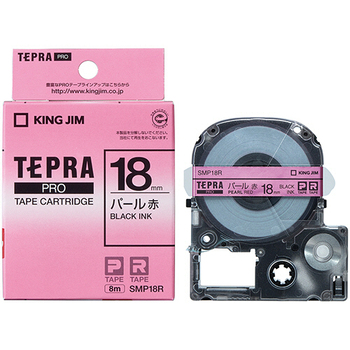 キングジム テプラ PRO テープカートリッジ カラーラベル(パール) 18mm 赤/黒文字 SMP18R 1個