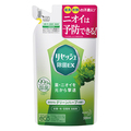 花王 リセッシュ 除菌EX グリーンハーブの香り つめかえ用 320ml 1個