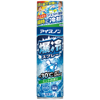 白元アース アイスノン 爆冷スプレー ミントの香り 330ml 1本